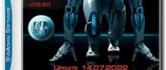 Иконка SysAdmin Software Portable v.0.6.3.0 by rezorustavi (14.07.2022) [Ru]