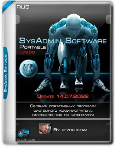 Иконка SysAdmin Software Portable v.0.6.3.0 by rezorustavi (14.07.2022) [Ru]