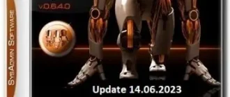 Иконка SysAdmin Software Portable v.0.6.4.0 by rezorustavi (Update 14.06.2023) [Ru]