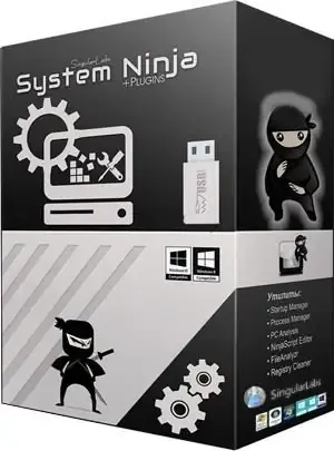Иконка System Ninja Pro 4.0.1 RePack (& Portable) by elchupacabra [Multi Ru]