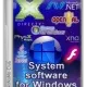 Иконка System software