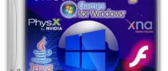 Иконка System software for Windows