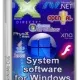 Иконка System software for Windows