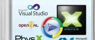 Иконка System software for Windows v.3.4.0 (2020) PC