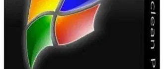 Иконка SysTweak Regclean