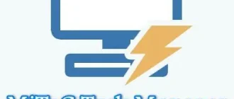 Иконка Task Manager DeLuxe 4.0.4.0 Portable [En]