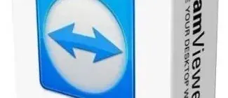 Иконка TeamViewer 15.33.7 (2022) PC RePack & Portable by elchupakabra