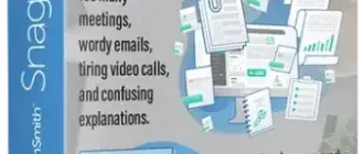 Иконка TechSmith Snagit 2024.0.1 build 555 (x64) RePack by elchupacabra [Multi Ru]