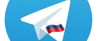 Иконка Telegram Desktop 2.4.4 + Portable [Multi Ru]