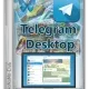Иконка Telegram Desktop 2.7.2 + Portable [Multi Ru]