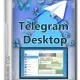 Иконка Telegram Desktop 3.2.5 + Portable [Multi Ru]