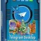 Иконка Telegram Desktop 3.4.1 + Portable [Multi Ru]