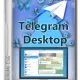 Иконка Telegram Desktop 4.1.0 + Portable [Multi Ru]