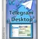 Иконка Telegram Desktop 4.8.3 RePack (& Portable) by Dodakaedr [Multi Ru]