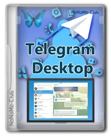 Иконка Telegram Desktop 4.8.3 RePack (& Portable) by Dodakaedr [Multi Ru]