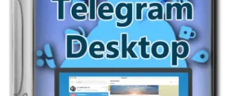 Иконка Telegram Desktop 4.8.7 + Portable [Multi Ru]