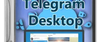 Иконка Telegram Desktop 4.9.5 RePack (& Portable) by elchupacabra [Multi Ru]