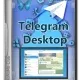 Иконка Telegram Desktop 4.9.5 RePack (& Portable) by elchupacabra [Multi Ru]