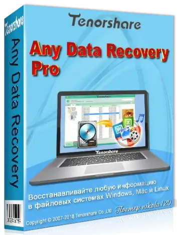 Иконка Tenorshare Any Data Recovery Pro 6.4.0 RePack by вовава [2018, ENG]