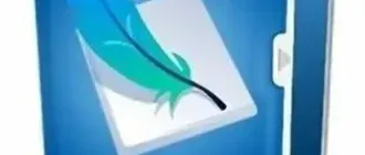 Иконка Teorex Inpaint 9.0 RePack (& Portable) by elchupacabra [Multi Ru]