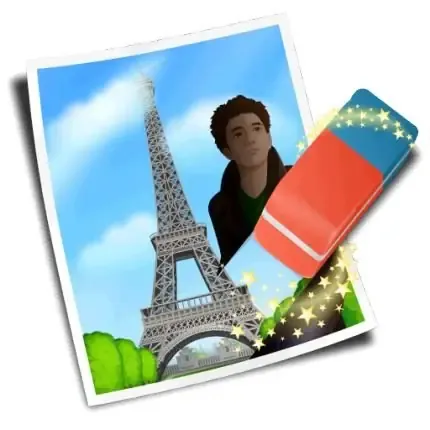 Иконка Teorex InPaint 9.1 (2021) РС + RePack & Portable by elchupacabra