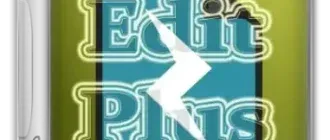 Иконка Text Edit Plus 12.3 + Portable [Multi Ru]