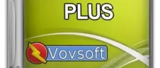 Иконка Text Edit Plus 13.3 + Portable [Multi Ru]