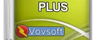 Иконка Text Edit Plus 14.5 + Portable [Multi Ru]