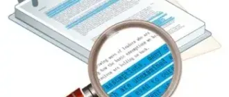 Иконка Text Filter 1.7.0 Build 987 RePack (2018) Русский