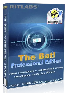 Иконка The Bat! Professional 8.5.2 RePack (& Portable) by TryRooM [2018, MULTILANG +RUS]