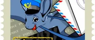 Иконка The Bat! Professional 9.0.14 (2019) PC