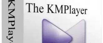 Иконка The KMPlayer 4.2.2.67 (2022) РС Repack by cuta