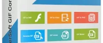 Иконка ThunderSoft GIF Converter 4.3.0.0 RePack by 78Sergey [Ru]