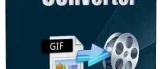 Иконка ThunderSoft GIF to Video Converter 5.5.0 (Repack & Portable) by elchupacabra [Ru En]