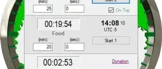 Иконка Timer by WolfEywa 1.1 portable [En]