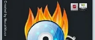 Иконка Tipard DVD Ripper 9.2.18 RePack (2018) Multi Русский