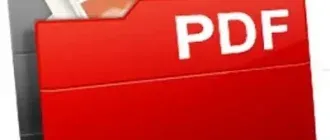 Иконка Tipard PDF Converter Platinum 3.3.26 RePack (& Portable) by TryRooM [Multi Ru]