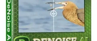 Иконка Topaz DeNoise AI 3.6.2 RePack (& Portable) by TryRooM [En]