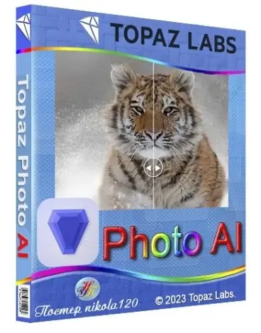 Иконка Topaz Photo AI 1.1.7 RePack (& Portable) by elchupacabra [En]