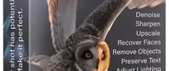 Иконка Topaz Photo AI 3.0.1 (x64) RePack by KpoJIuK [En]