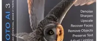 Иконка Topaz Photo AI 3.2.2 RePack (& Portable) by elchupacabra [En]