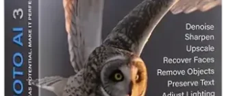 Иконка Topaz Photo AI 3.3.1 RePack by KpoJIuK [En]