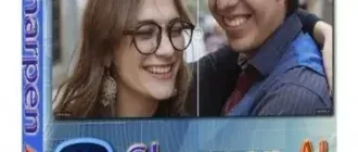 Иконка Topaz Sharpen AI 4.1.0 RePack (& Portable) by elchupacabra [En]