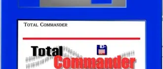 Иконка Total Commander