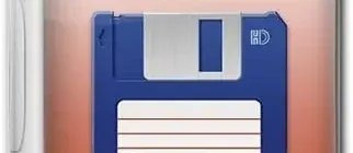 Иконка Total Commander 10.00 Beta 10 [Multi Ru]