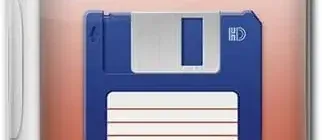 Иконка Total Commander 10.51 RC1 [Multi Ru]