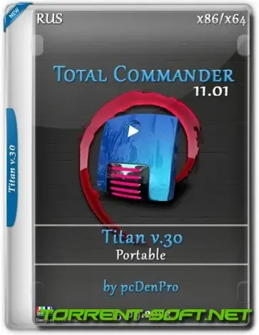 Иконка Total Commander 11.01 Final - Titan v30 Portable by pcDenPro [Ru]