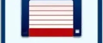 Иконка Total Commander 11.01 native by Ziabrev [Ru En]