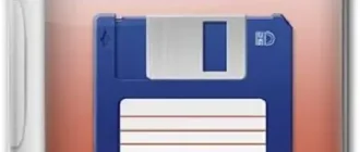 Иконка Total Commander 11.55 Extended 25.7 Full Lite RePack (& Portable) by BurSoft [Ru En]