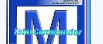 Иконка Total Commander 9.20 VIM 32 Portable by Matros [Ru]
